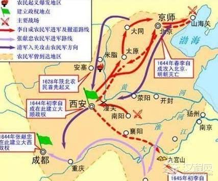 李自成的皇帝生涯都做了什么事情 难怪只存在42天就落荒而逃了