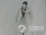 名相赵鼎和秦桧作对 为保护家人绝食而死？