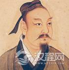 魏相在什么时候官至丞相？魏相的字是什么