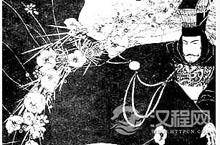 夏帝发简介 夏发昏庸无能致使各方诸侯不来朝贺