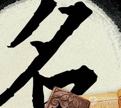 李亨登基当上皇帝之后 李亨为什么还要接李隆基回长安