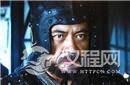 真实的魏延：将他与关羽相比是个天大的笑话