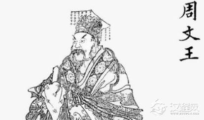 周文王是一个什么样的人 他为什么能有那么大的号召力呢