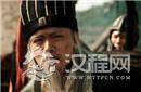 诸葛亮生前最后一计 竟要求他的棺材往南抬