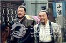 中国古代八大谋臣谋士 得一人即可得天下！