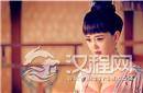 揭秘千古第一后——原来你是这样的长孙皇后