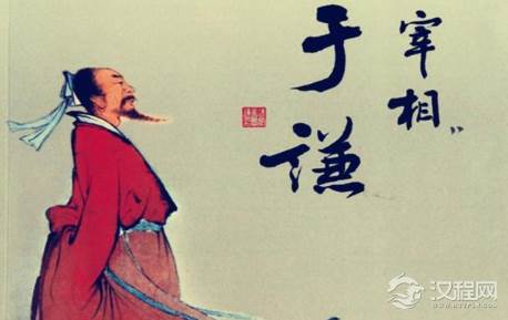 明朝“第一忠臣”被冤杀，连刽子手都自刎谢罪