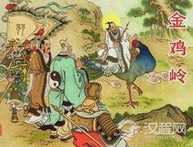 商纣王在位时有一手好牌，文臣武将样样不缺