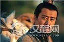 刘备命中克妻 为什么一拿下益州就娶了个寡妇?