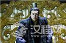 秦始皇嬴政的大儿子不是被赐死的 竟是蠢死的
