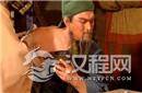 三国中关羽中的是什么毒?为什么一刮就好了