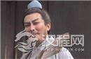 诸葛亮除了料事如神之外 还身怀另一项绝技