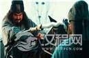 曹操最爱刘备帐下的两奇人 第二并非赵子龙?