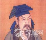 殷浩是个什么样的人？殷浩与桓温是什么关系