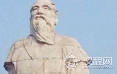 解答：彭祖是谁 彭祖为何被称为道学开山之祖