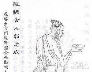 郭德成酒后失言得罪朱元璋，最后却得善终