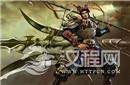 历史上的三国名将到底用什么武器?吕布不用戟