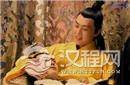 他开创了辉煌的文景之治 最爱的男宠却被饿死
