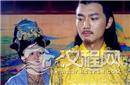 探秘：唐中宗为何心甘情愿为了老婆戴绿帽子？