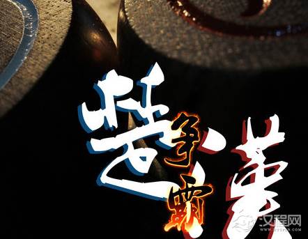 项羽为何死也不肯渡江 他为什么会放弃卷土重来呢