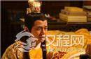没有三妻四妾?这个皇帝一生竟只娶了一个女人