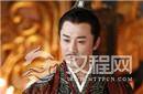英明的汉武帝竟为一女人 不惜葬送10万人性命