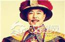 乾隆死前留下一道秘诏 竟让嘉庆30年不用愁！
