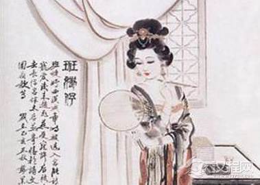 班婕妤：汉朝顶级才女，打入冷宫后写下一首诗流传千古