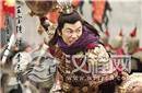 揭秘历史上的李元霸到底有多厉害?