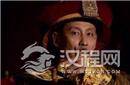 最孝顺的皇帝在清朝?他每天请安坚持整整26年
