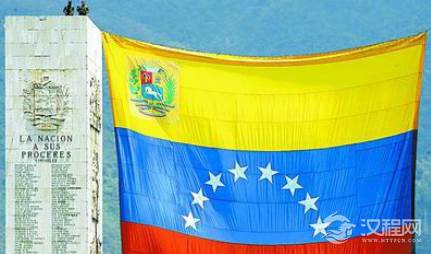 查韦斯在位期间的举措有哪些 有关于他的荣誉成就有多少