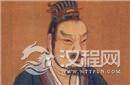 历史上有名的一代雄主 为求贤士曾三年不说话