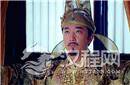 最虚伪皇帝宋太宗 害死侄儿霸占前朝皇妃