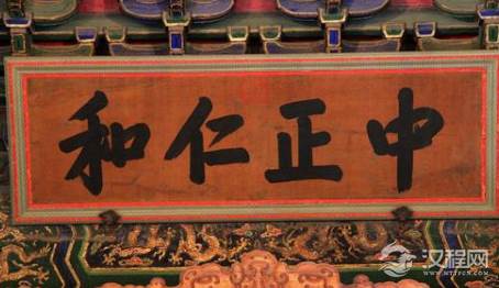 雍正上位时为什么会被怀疑是矫诏篡位？真相是什么