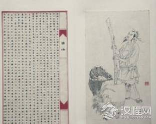 东汉著名才子梁鸿，揭秘他的爱情故事与婚姻生活