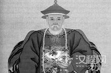 康熙年间的宰相索额图怕老婆：趴在床下不出来