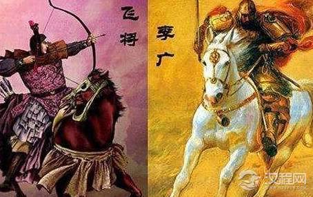 李广可以说战功累累 汉武帝为什么不给他封侯