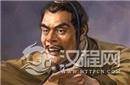 张松：三国第一个因长相丑陋而遭曹操拒收的叛降者
