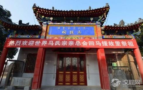 “马革裹尸”是谁的故事？马援戎马一生，为何没能位列云台二十八将？