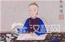 清朝最长寿的阿哥永璇 因有怪癖被乾隆放弃！