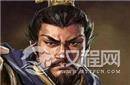三国中和吕布不分上下的武将 竟死的这么窝囊