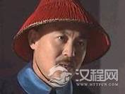 堪称完美的李光地 唯一的污点是“蜜蜡献策”吗？