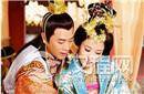 只有一个老婆?历史上哪个皇帝如此令人惊讶