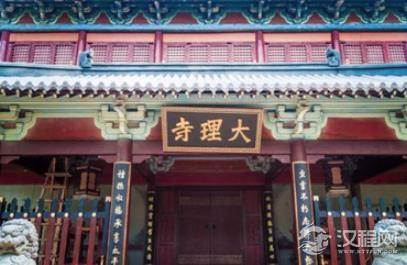 任职大理寺卿的李仕鲁，因惹怒朱元璋被活活摔死