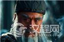 关羽和张飞都身首异处不得善终 是巧合还是意外