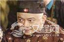 中国古代最牛贪官 和珅家产超朝廷十年收入