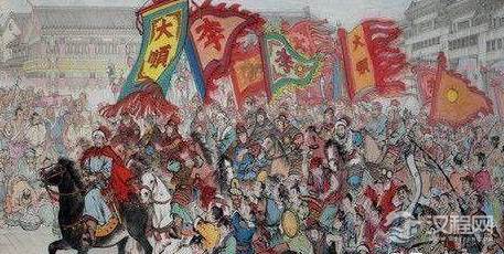 李自成的皇帝生涯究竟是什么样的 李自成都做了哪些事情