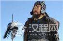 古代名将无数 但仅有这四位最让敌人害怕！