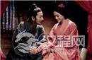 历史解密：刘邦为什么会害怕老婆？