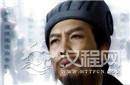 诸葛亮的一身本领 大多因为娶了一个好妻子